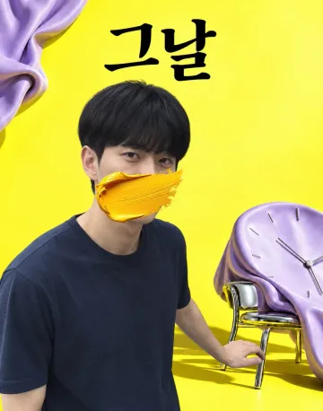 하진 프로필 이미지