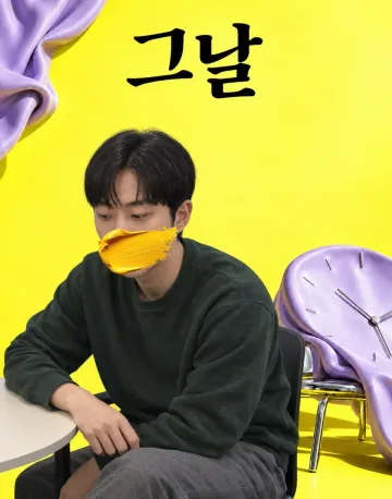 서우 프로필 이미지