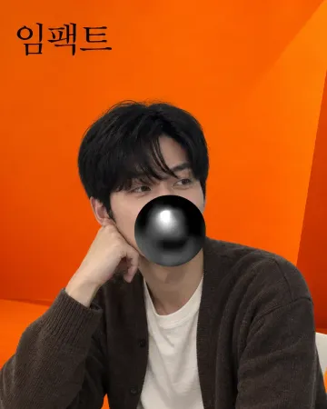 하온 프로필 이미지