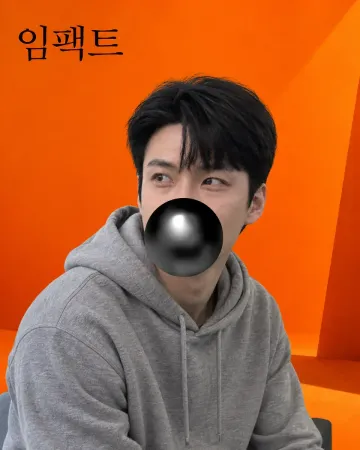 은우 프로필 이미지