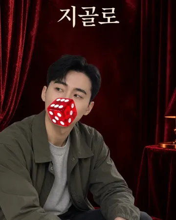예준 프로필 이미지