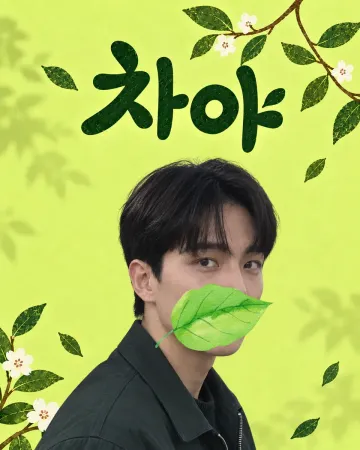준희 프로필 이미지