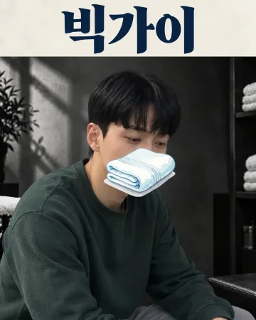 승현 프로필 이미지