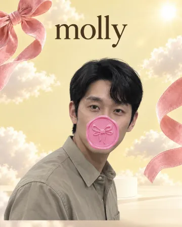 유하 프로필 이미지