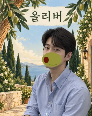 유현 프로필 이미지
