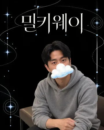시원 프로필 이미지