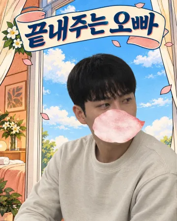 이준 프로필 이미지