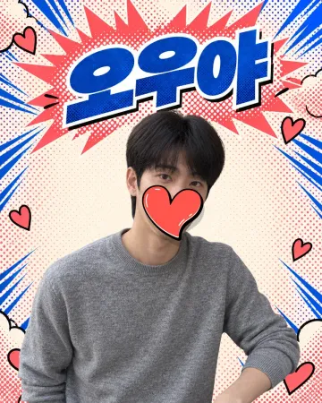 윤서 프로필 이미지