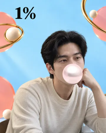 지오 프로필 이미지
