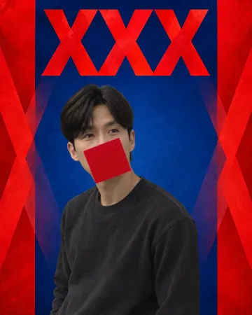 수호 프로필 이미지