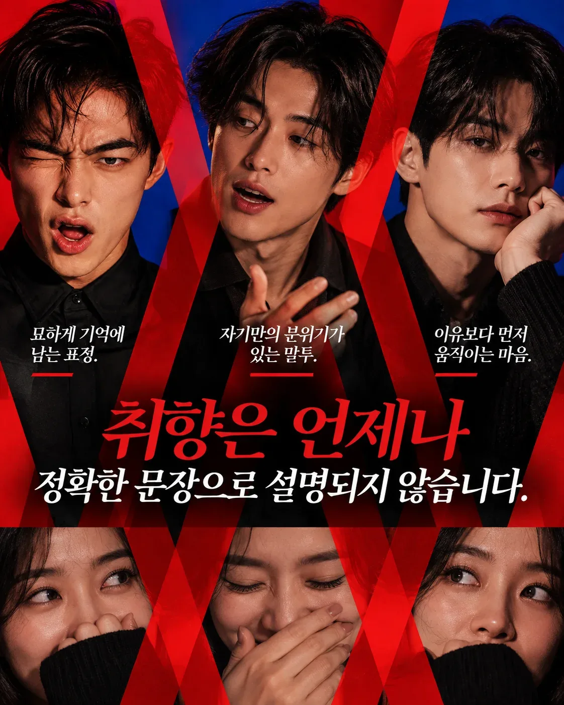 XXX 업체 사진 3/6