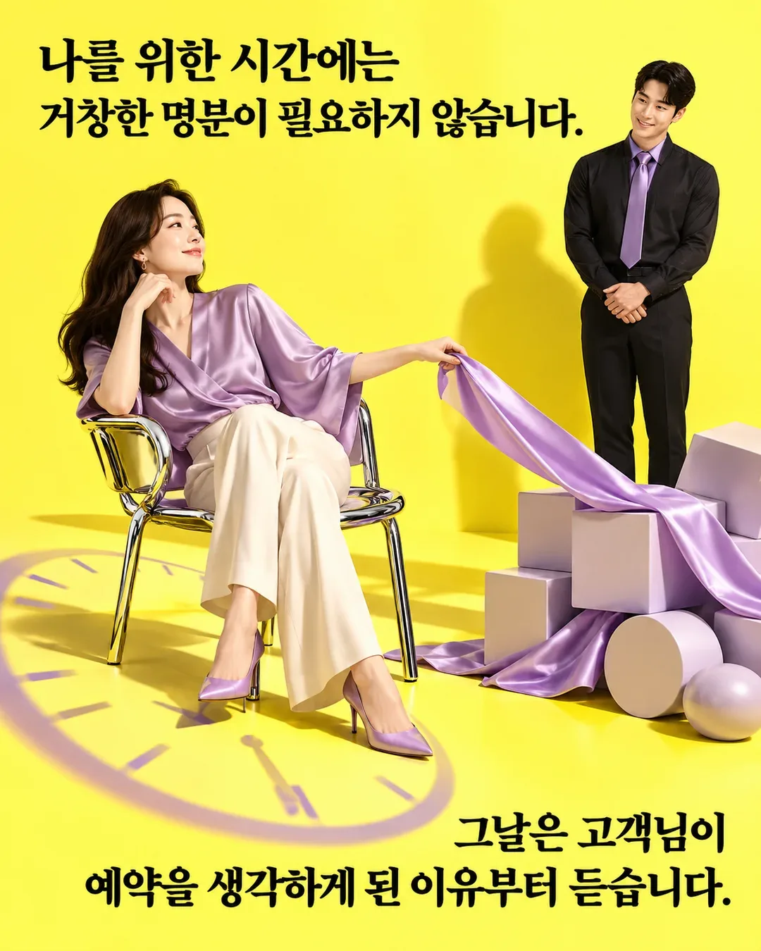그날 업체 사진 2/6