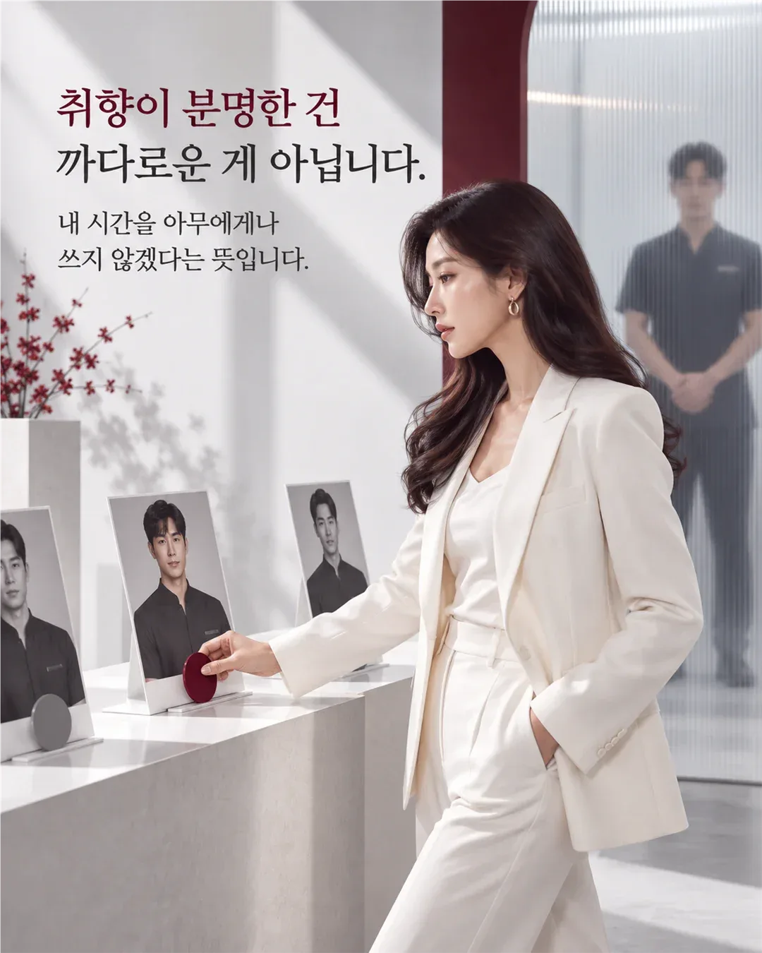 더퀸 업체 사진 4/6