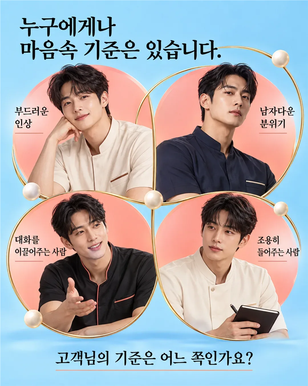 1% 업체 사진 3/6