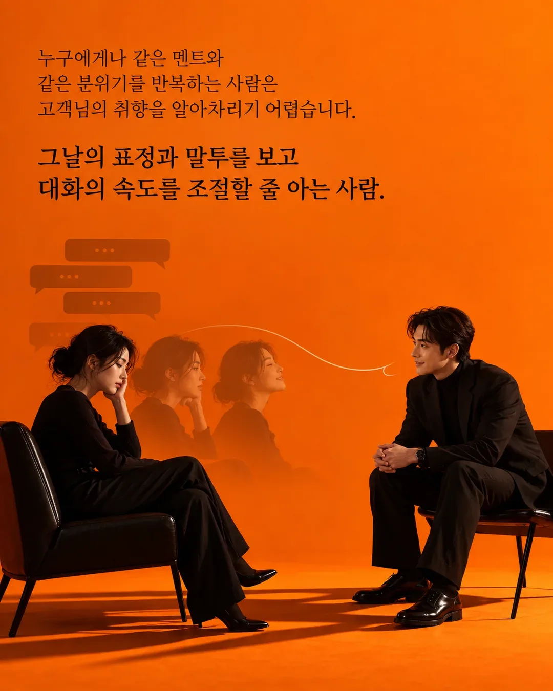 임팩트 업체 사진 4/6