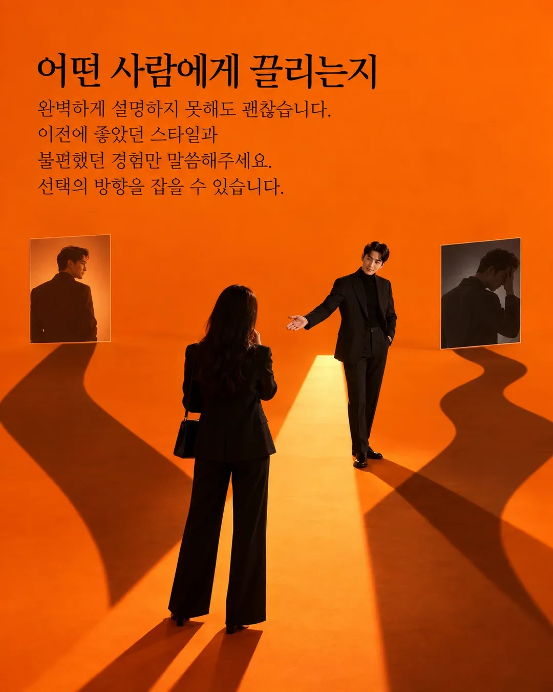 임팩트 업체 사진 5/6