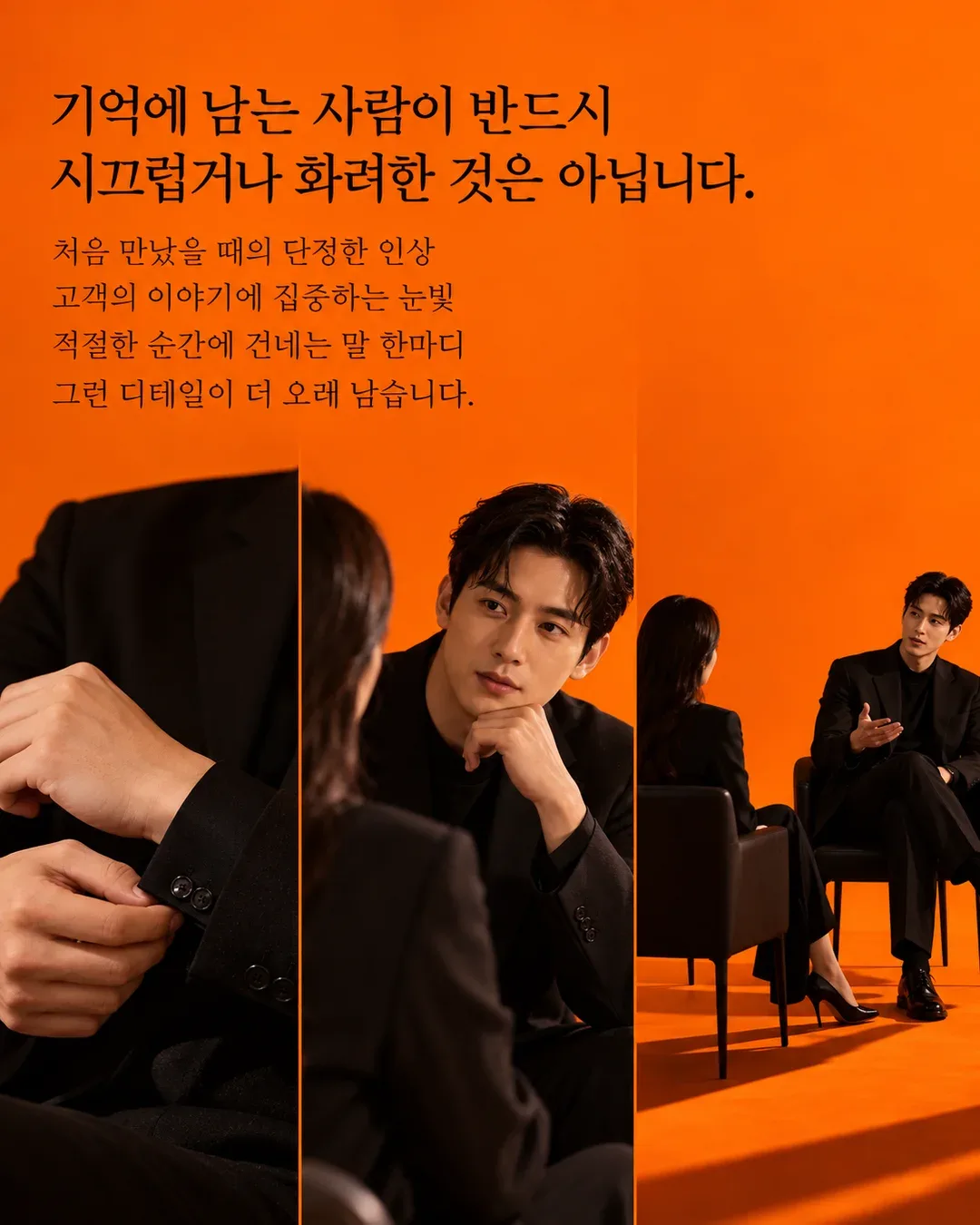 임팩트 업체 사진 3/6