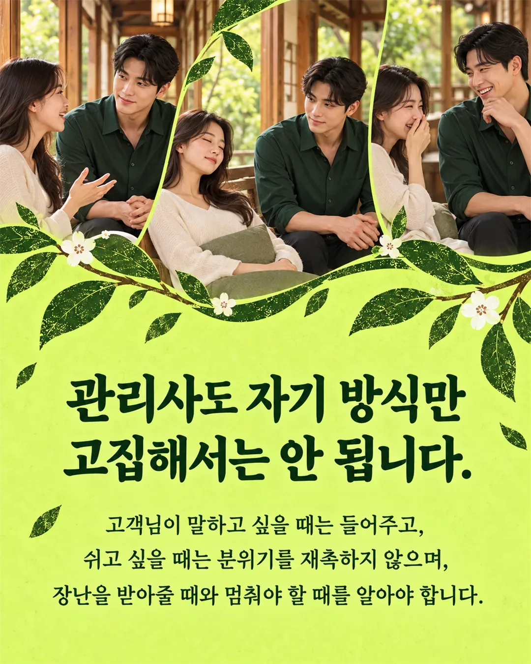 차야 업체 사진 5/6