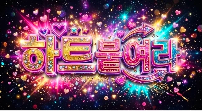 테스트테스트 사진 1/1